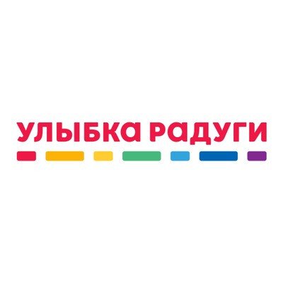 Подборка товаров от Улыбка Радуги Official Store